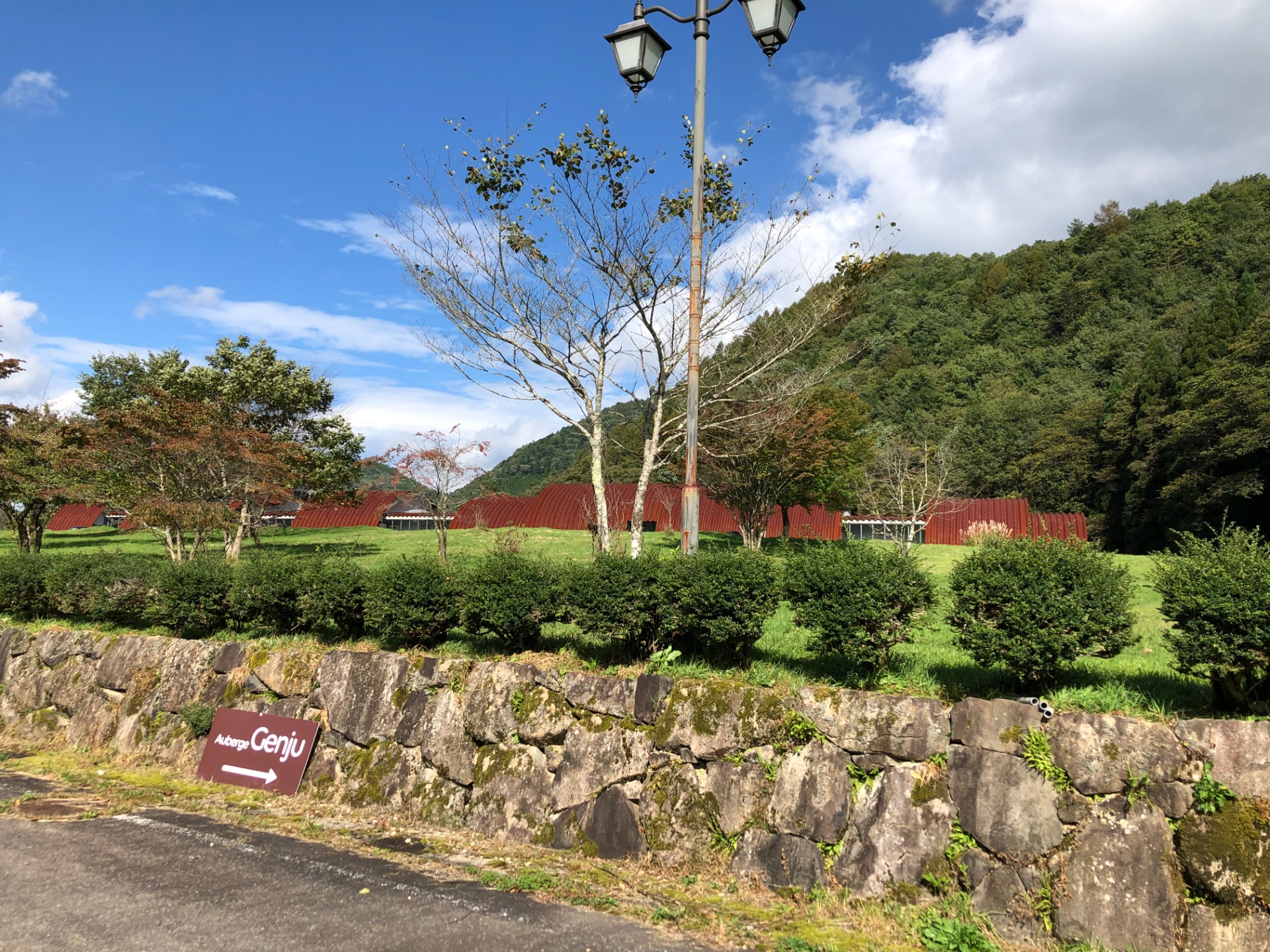 岐阜旅行　2021年10月16日～17日